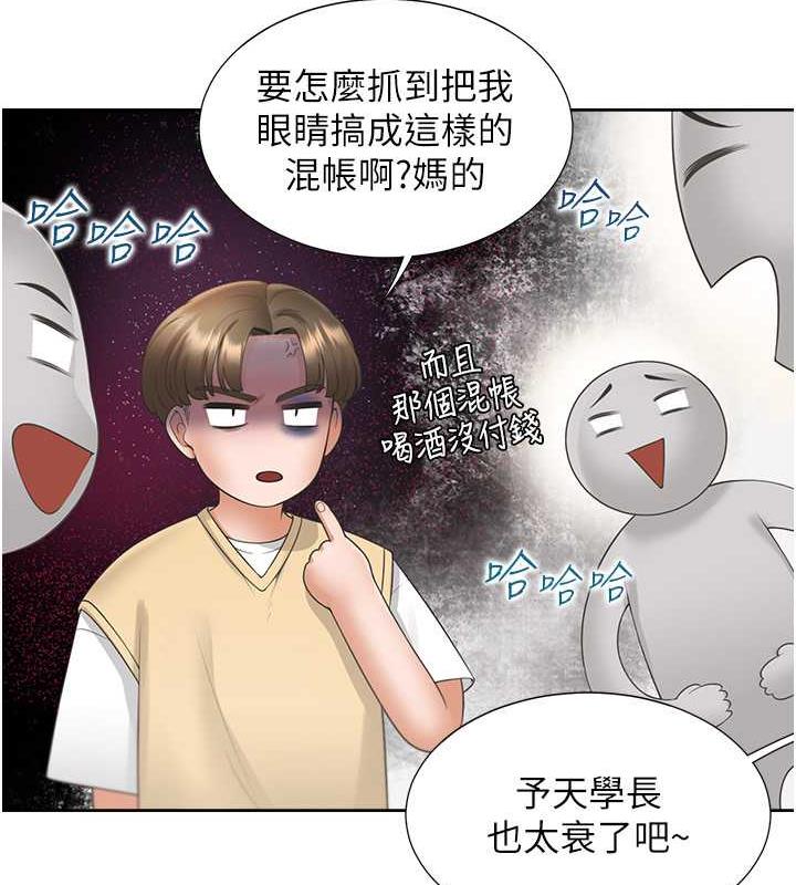 韩漫H漫画 同居上下舖  - 点击阅读 第91话-可以喜欢我吗? 136