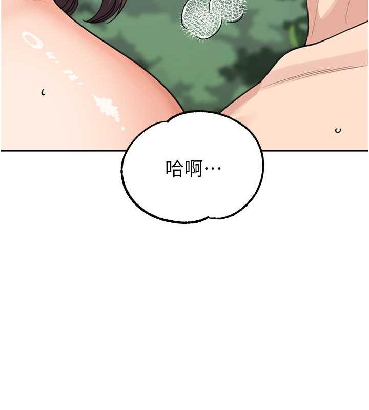 韩漫H漫画 童颜继母  - 点击阅读 第47话-在深山里忘情野战 167