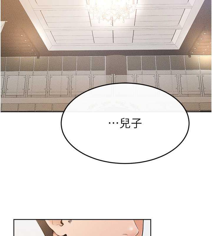 繼母與繼姐 在线观看 第33話-無法停下的母子性愛 漫画图片13