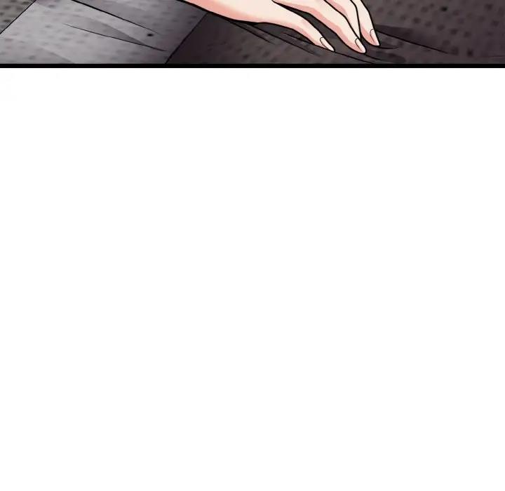 身体互换 第6話 韩漫图片97