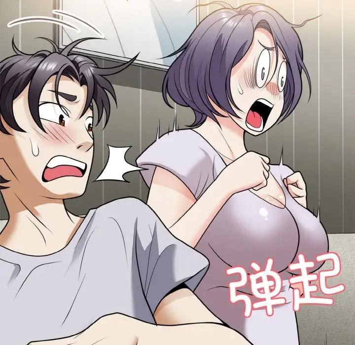 身体互换 第6話 韩漫图片53