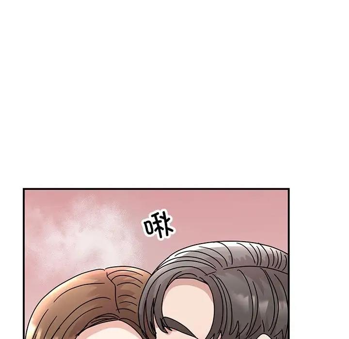 我的完美謬思 在线观看 第38話 漫画图片64