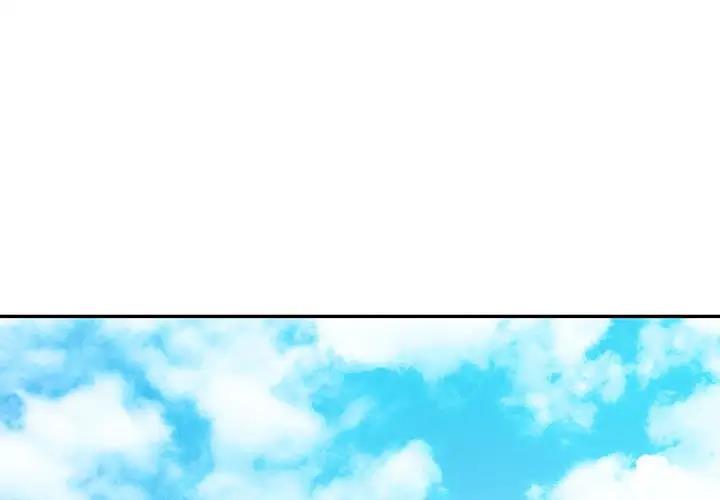 银行业务员的秘密 第4話 韩漫图片3