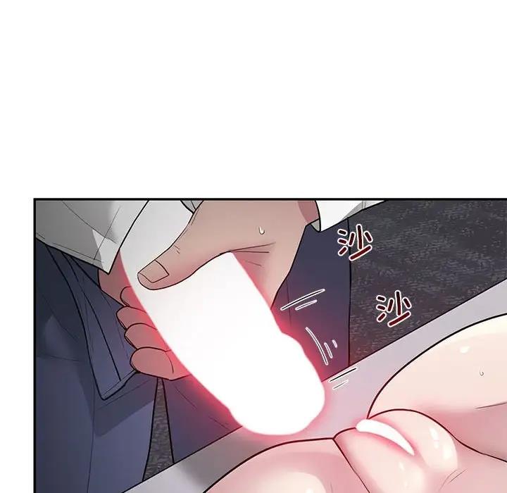 银行业务员的秘密 第4話 韩漫图片18