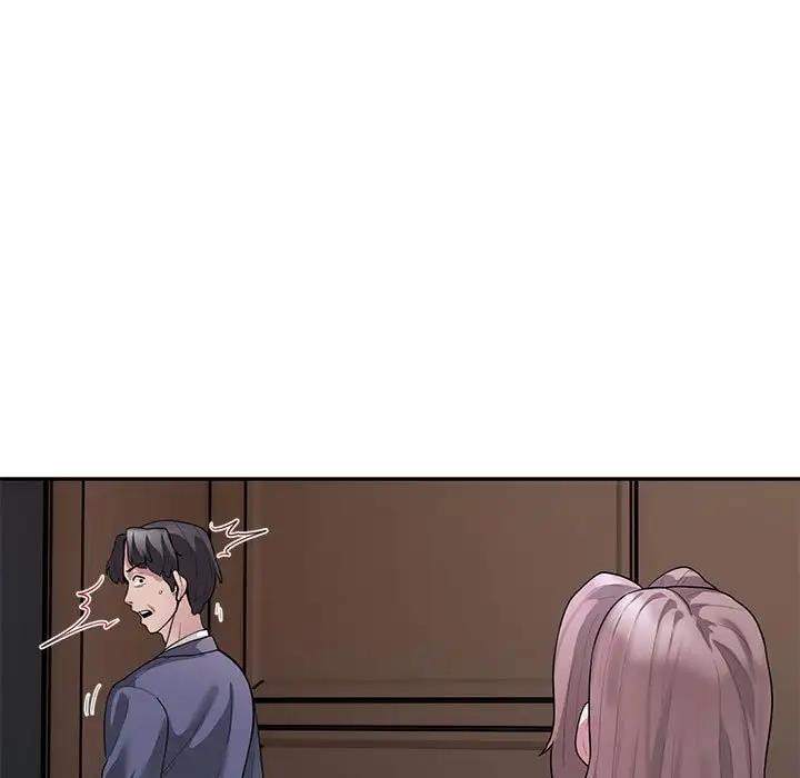 银行业务员的秘密 第4話 韩漫图片167