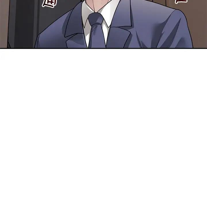 银行业务员的秘密 第4話 韩漫图片195