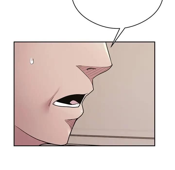 银行业务员的秘密 第4話 韩漫图片197