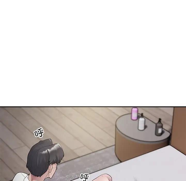 银行业务员的秘密 第4話 韩漫图片6