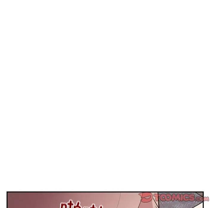 银行业务员的秘密 第4話 韩漫图片68