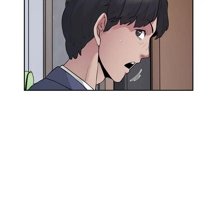 银行业务员的秘密 第4話 韩漫图片135