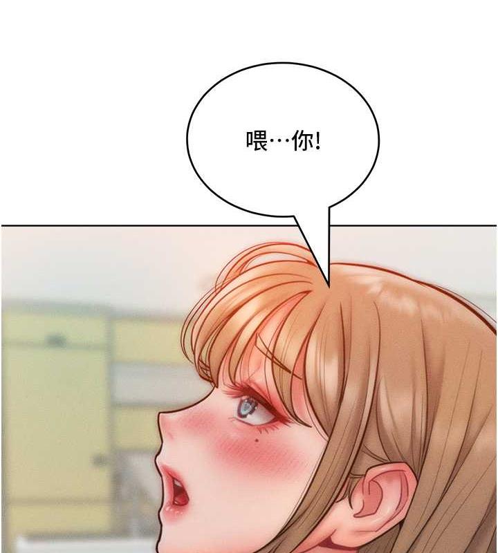 讓傲慢女屈服的一百種方法 在线观看 第29話-慾火焚身的滋味 漫画图片126