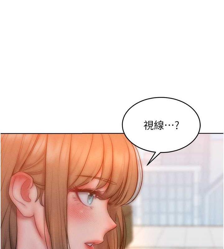 讓傲慢女屈服的一百種方法 在线观看 第29話-慾火焚身的滋味 漫画图片61