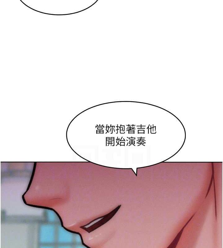 讓傲慢女屈服的一百種方法 在线观看 第29話-慾火焚身的滋味 漫画图片72