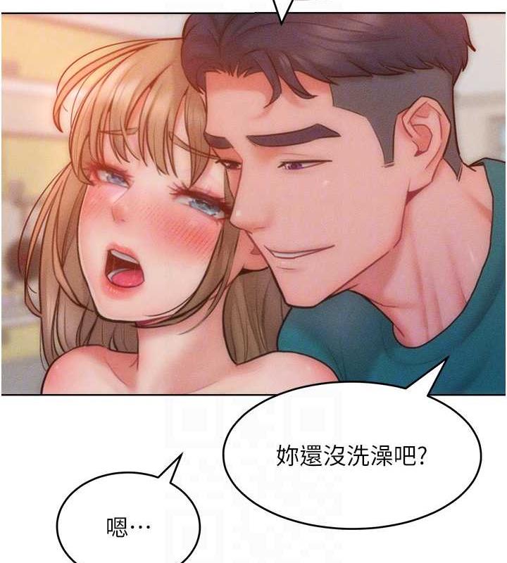 讓傲慢女屈服的一百種方法 在线观看 第29話-慾火焚身的滋味 漫画图片81