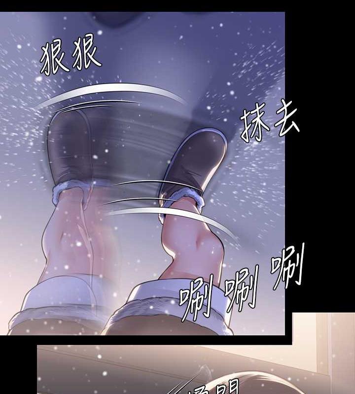 韩漫H漫画 傀儡  - 点击阅读 第332话-惠敏的童贞 166