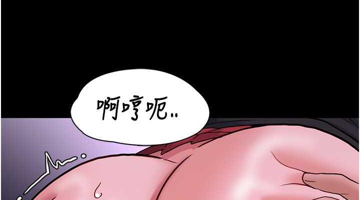 韩漫H漫画 癡汉成瘾  - 点击阅读 第89话-我愿意当你的狗 114