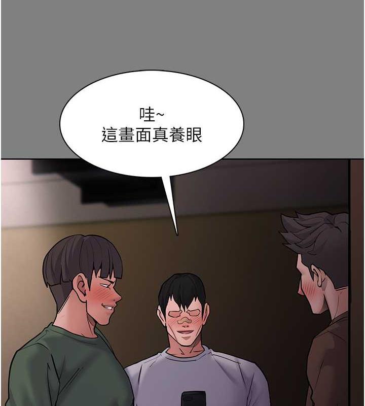 韩漫H漫画 癡汉成瘾  - 点击阅读 第89话-我愿意当你的狗 37