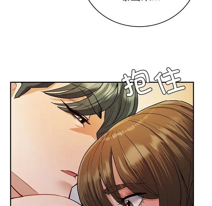 回不去的婚姻 在线观看 第22話 漫画图片97