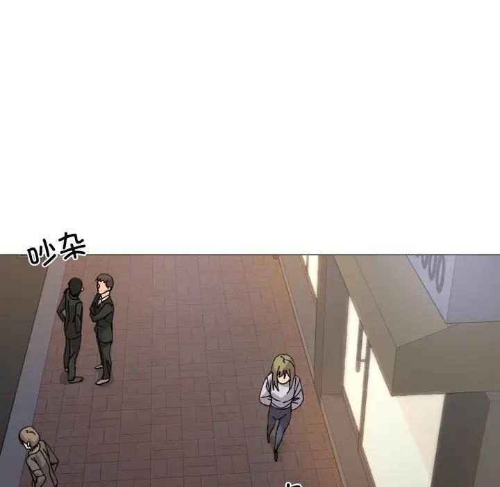 家人之间这样不好吧？ 第5話 韩漫图片104