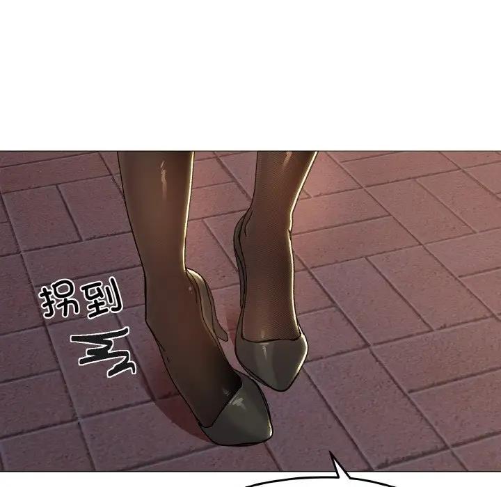 家人之间这样不好吧？ 第5話 韩漫图片125