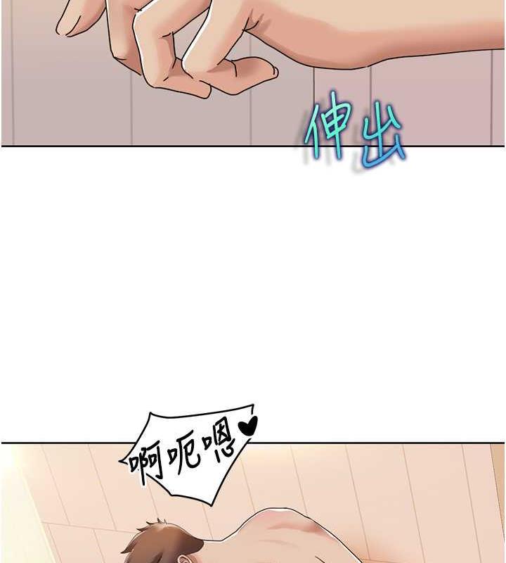 我的性福劇本 在线观看 第32話-姐妹丼太爽瞭 漫画图片30