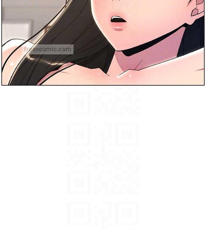 兄妹的秘密授课 第17話-解鎖萬能摳精棒 韩漫图片100