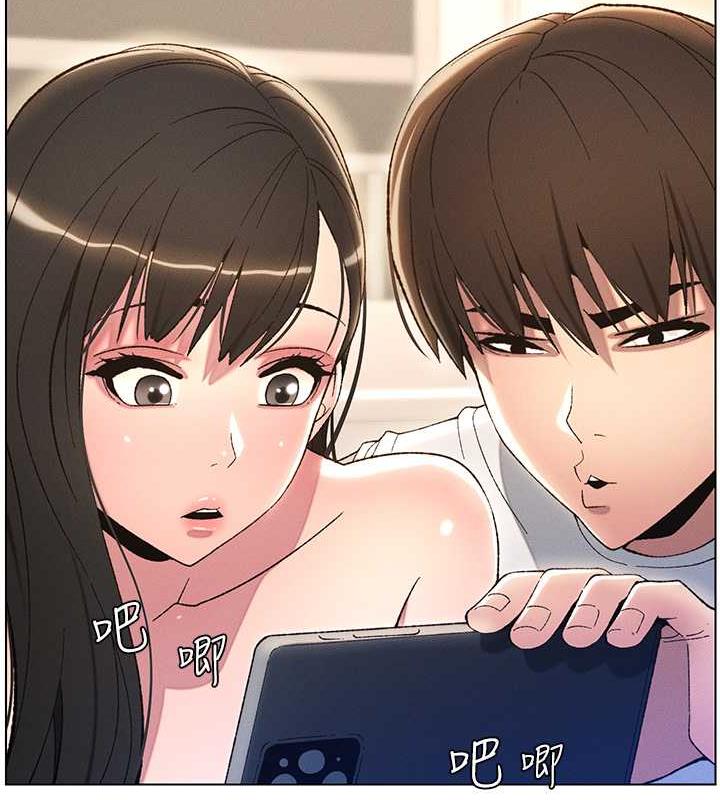 兄妹的秘密授课 第17話-解鎖萬能摳精棒 韩漫图片70