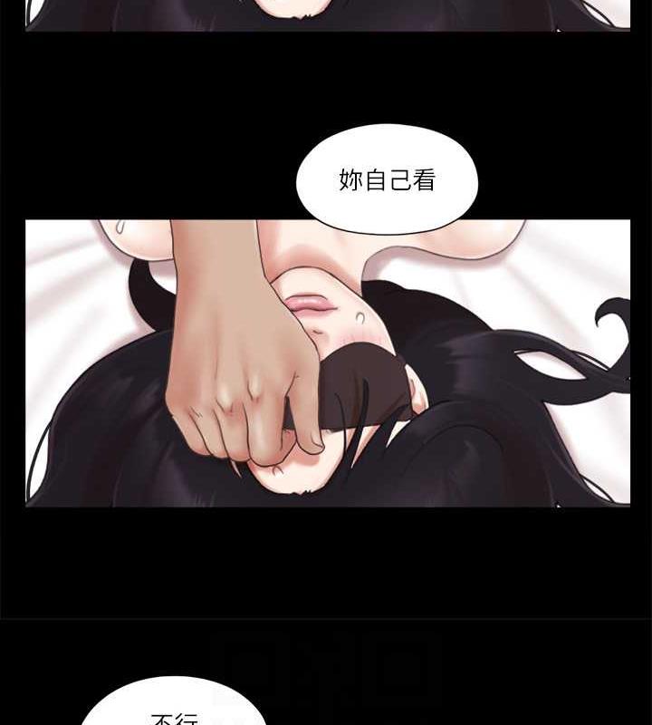 協議換愛 在线观看 第30話-大傢都在窗外看著我們…! 漫画图片55