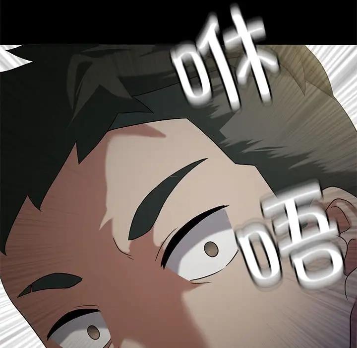 我靠升级逆袭成爲大师 第14話 韩漫图片56