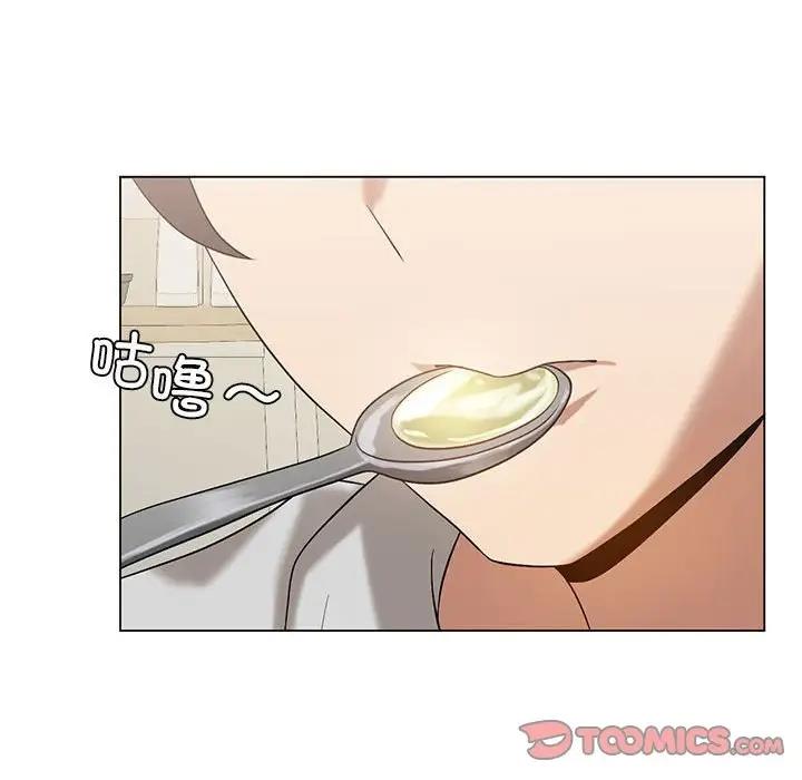 我靠升级逆袭成爲大师 第14話 韩漫图片99