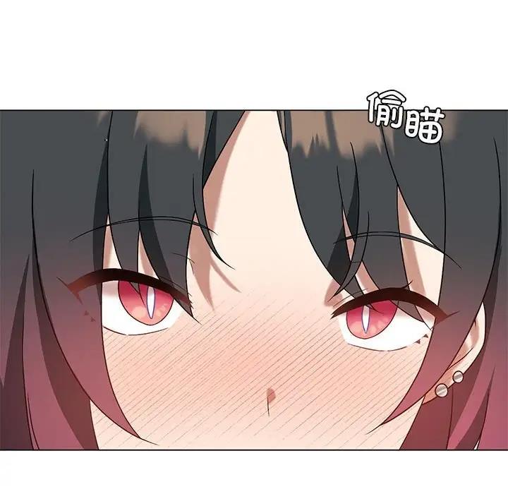 我靠升级逆袭成爲大师 第14話 韩漫图片100