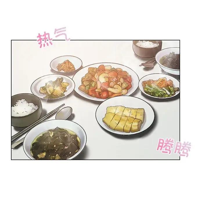 我靠升级逆袭成爲大师 第14話 韩漫图片98