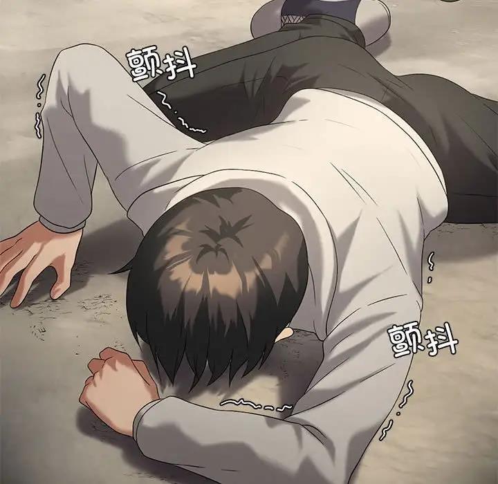 我靠升级逆袭成爲大师 第14話 韩漫图片37