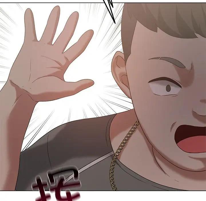 我靠升级逆袭成爲大师 第14話 韩漫图片26