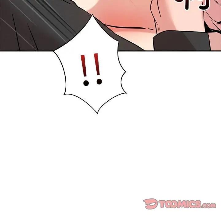 恋人未满 第7話 韩漫图片100