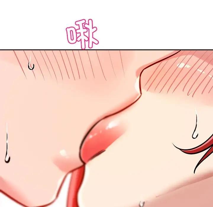 恋人未满 第7話 韩漫图片81