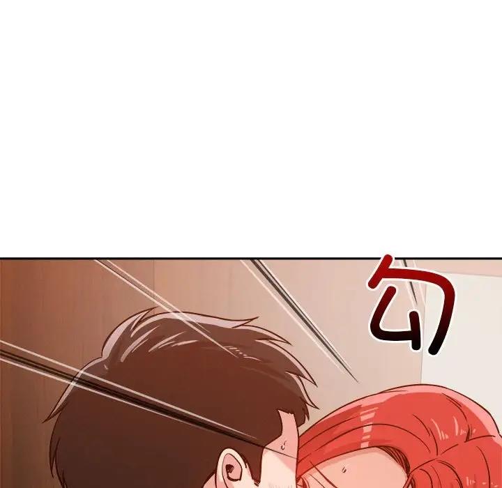 恋人未满 第7話 韩漫图片103