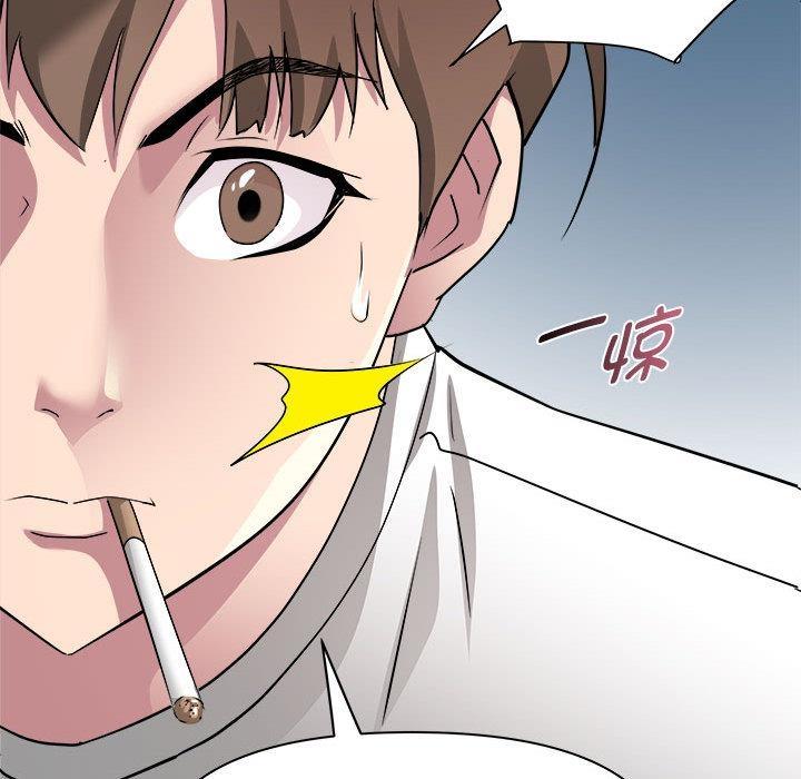 RE：23岁 第2話 韩漫图片161
