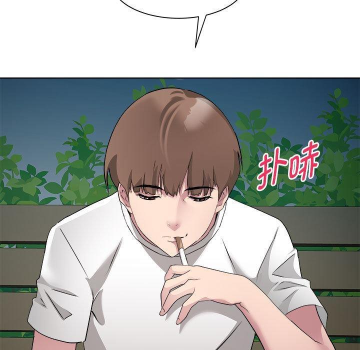 RE：23岁 第2話 韩漫图片159