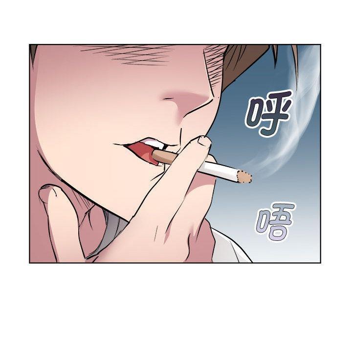 RE：23岁 第2話 韩漫图片146