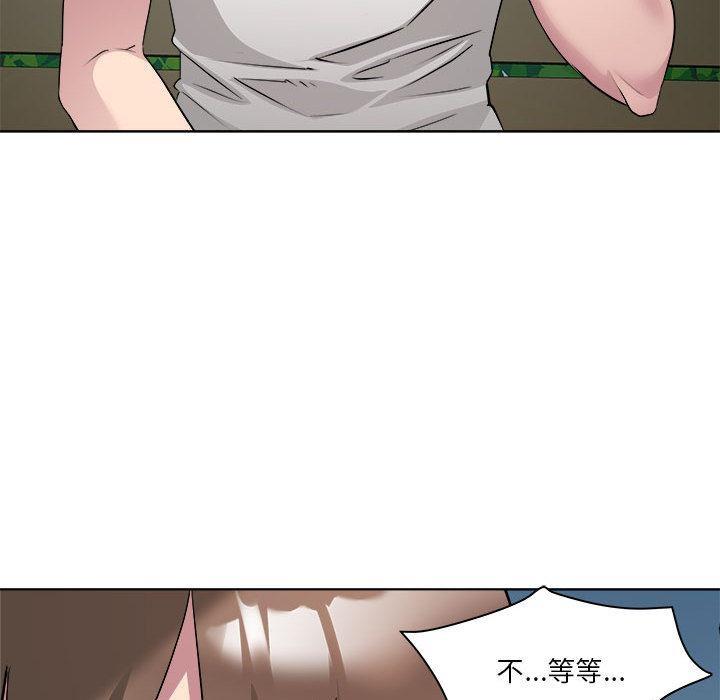 RE：23岁 第2話 韩漫图片160