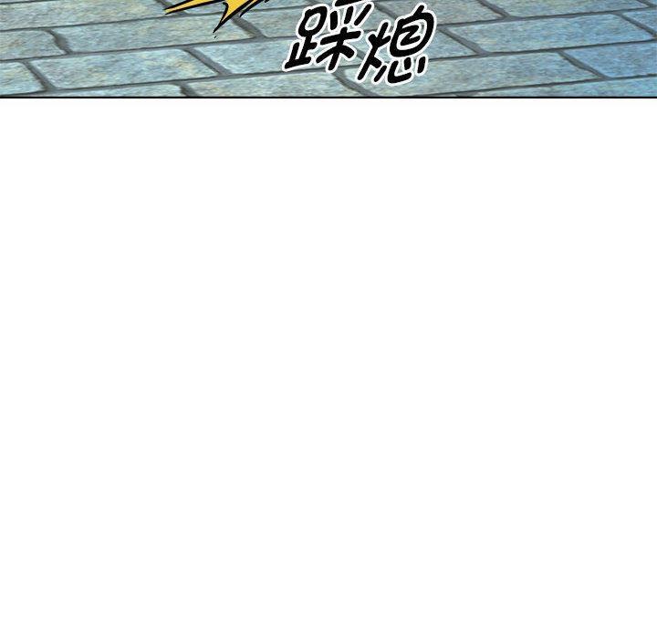 RE：23岁 第2話 韩漫图片156