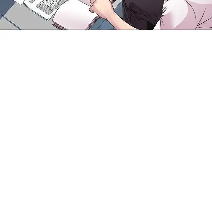 RE：23岁 第3話 韩漫图片93