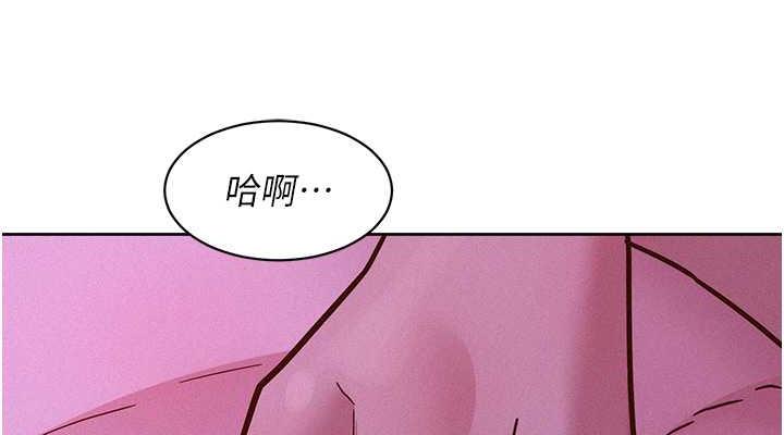 友情萬睡 在线观看 第93話-我想再看一次…那個表情 漫画图片76