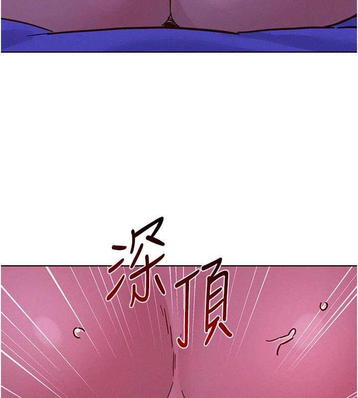 友情萬睡 在线观看 第93話-我想再看一次…那個表情 漫画图片91