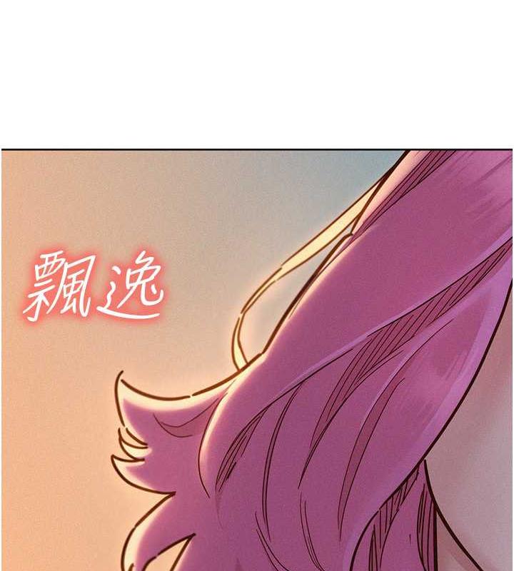 友情萬睡 在线观看 第93話-我想再看一次…那個表情 漫画图片28