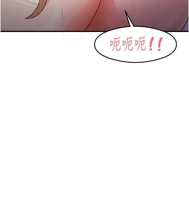 尻试之神学习法 第21話-把處女操到叫媽媽 韩漫图片46