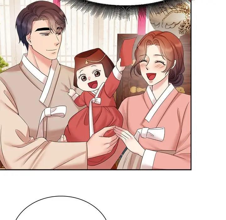 瘋瞭才結婚 在线观看 第37話 漫画图片15