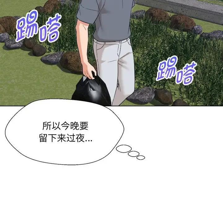 嫁入豪門的老師 在线观看 第18話 漫画图片110