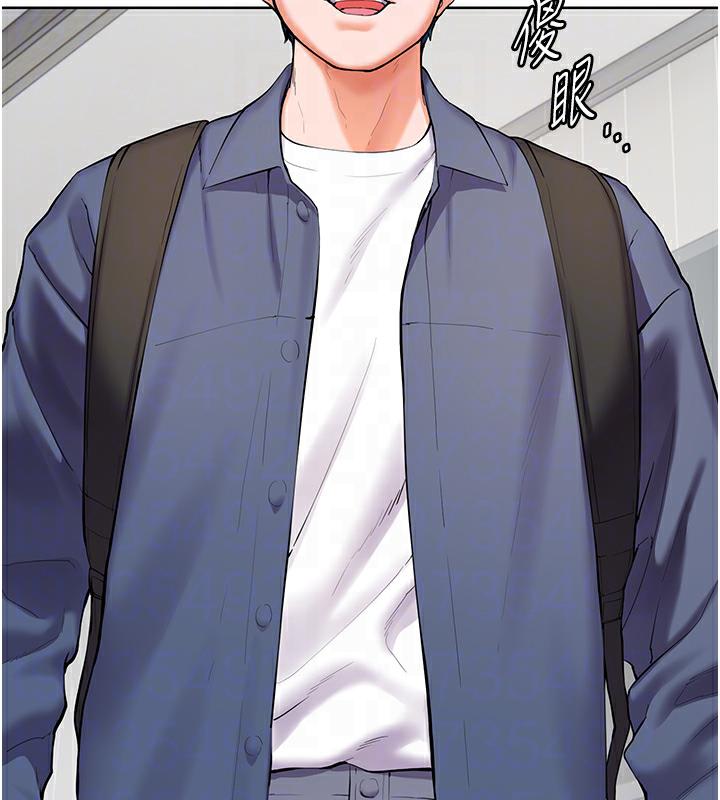 老师的亲密指导 第2話-老師，妳內褲露出來瞭… 韩漫图片48
